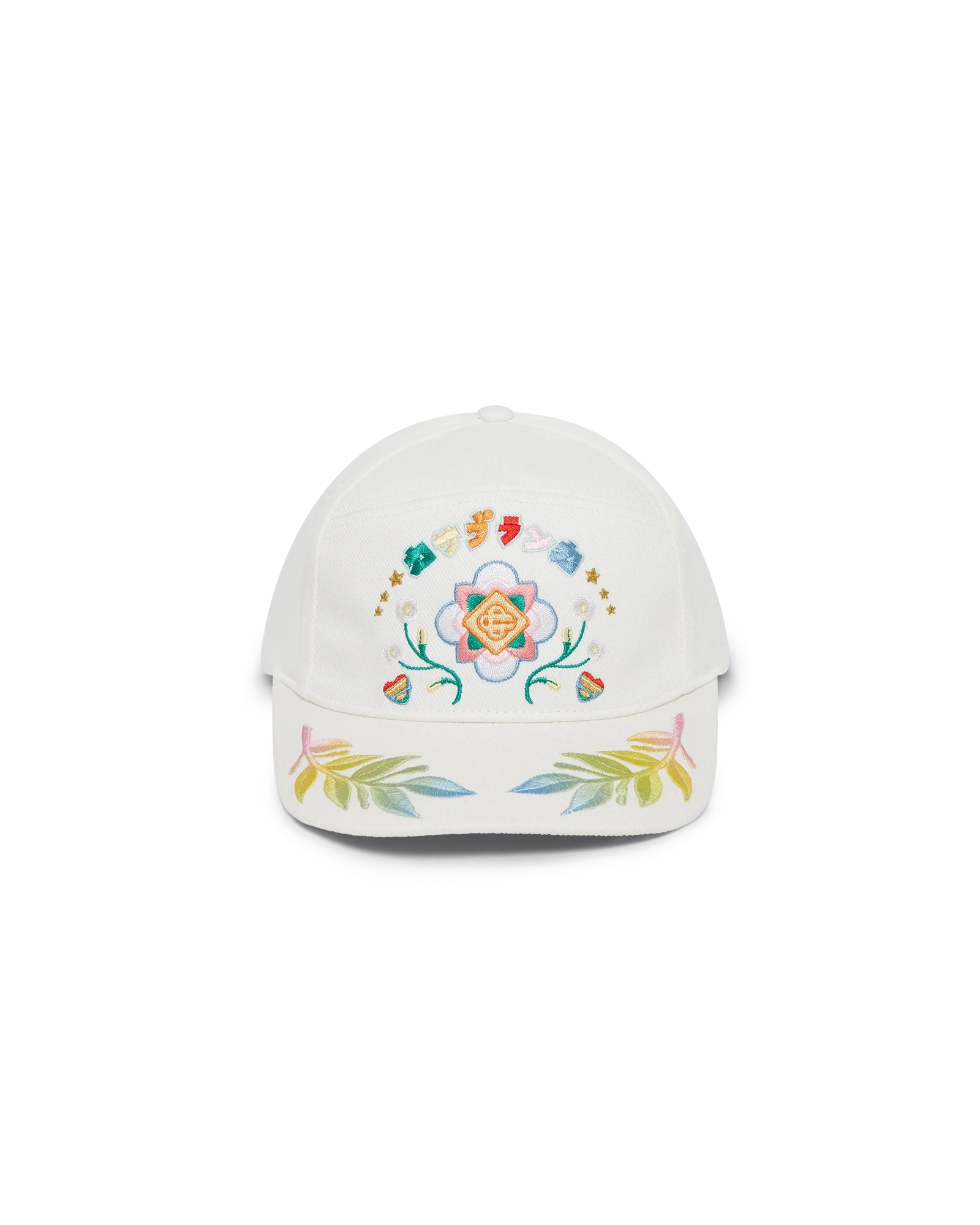 Gradient Laurel Cap