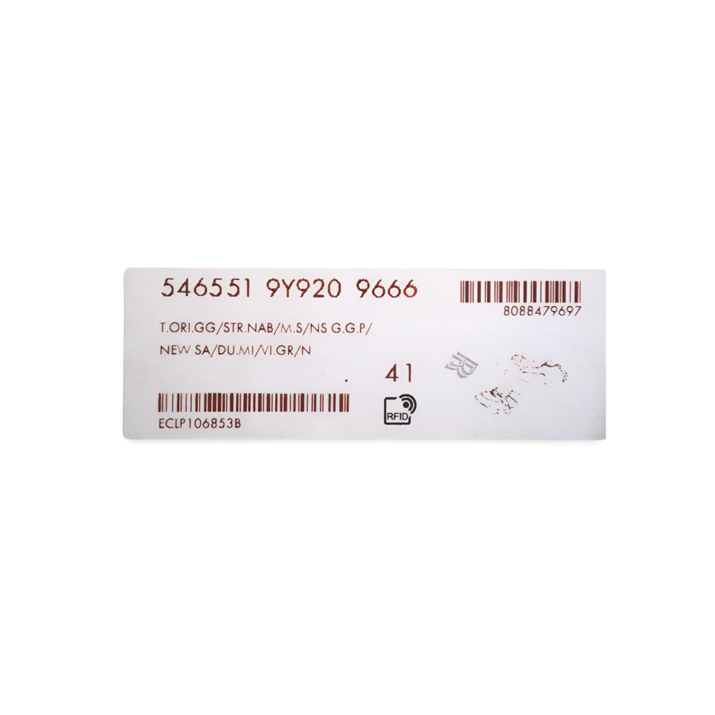 Gucci Screener